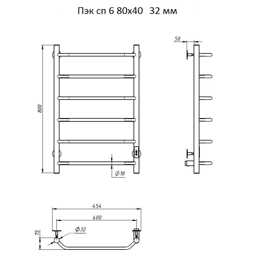 Полотенцесушитель Пэк сп 6 80х40